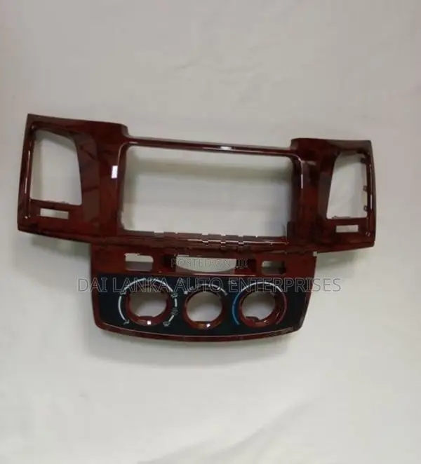 Toyota Hilux Vigo Middle Teak Panel