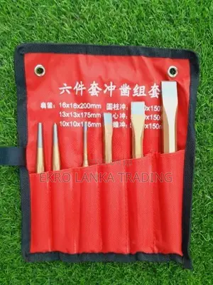 6Pcs Puncher Set