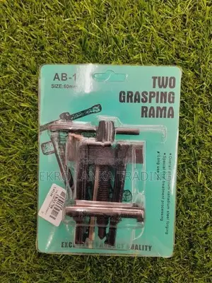 Two Jaw Puller