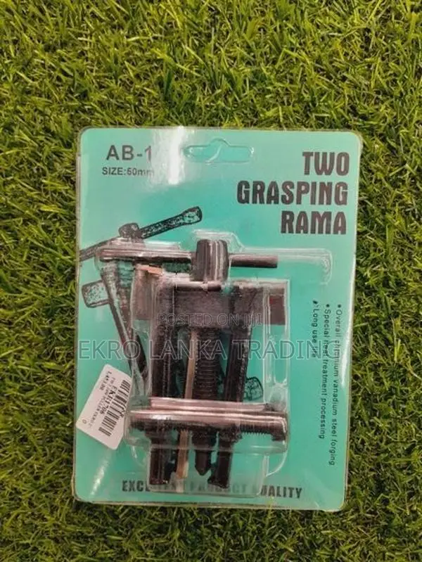 Two Jaw Puller