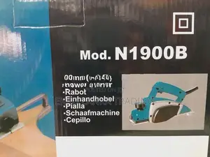 Electric Planer
