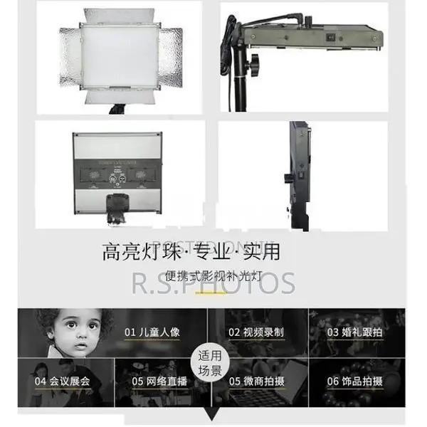 JHTC 1000 LED Video Light
