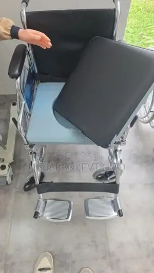 Commode Wheelchair