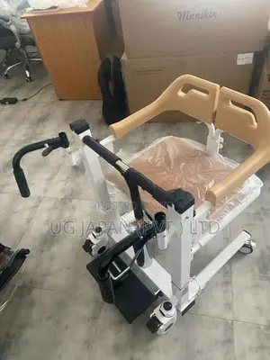 Patient Transfer Chair With Commode