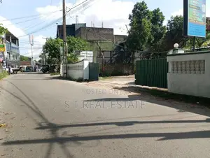 45.80P Prime Land For Sale In Maharagama Town