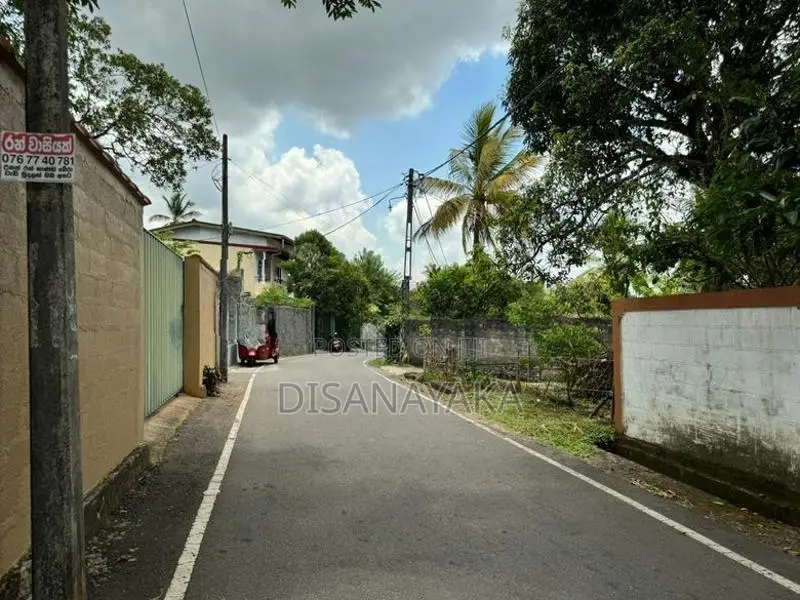Super Land for Sale in Kotte