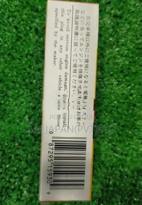 Japan Subaru and Mazda Spark Plug