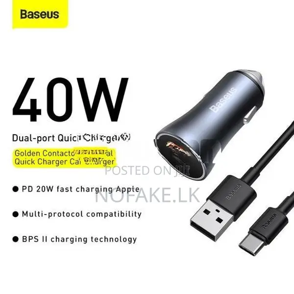 Baseus 40W Contactor Pro Dual Car Charger & USB-C Lightning iPhone Cab
