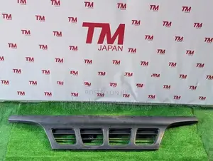 Toyota Dyna | Hino Dutro Radiator Grill