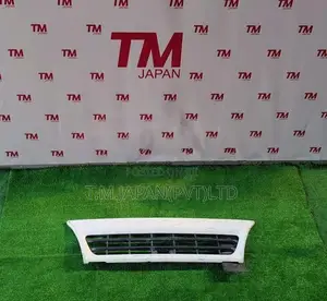 Isuzu NKR | NHR Truck Radiator Grill