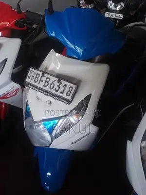 Honda Dio 2017