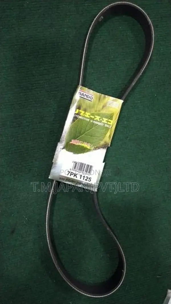 Bando 7PK 1125 Japan Automotibe V-Ribbed Belt