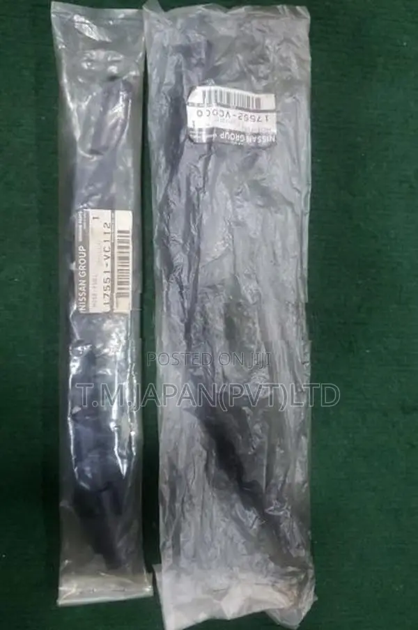 Nissan Patrol Y61 Japan Fuel Hose