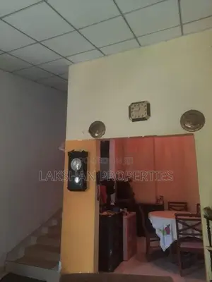 Land For Sale In Nugegoda Wijerama