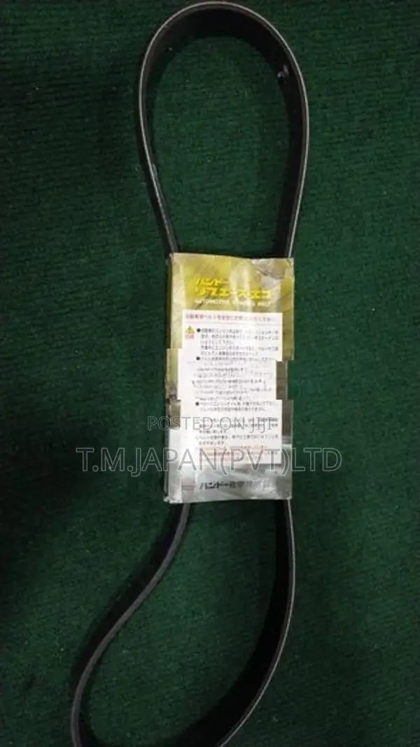 Bando 7PK 1125 Japan Automotibe V-Ribbed Belt