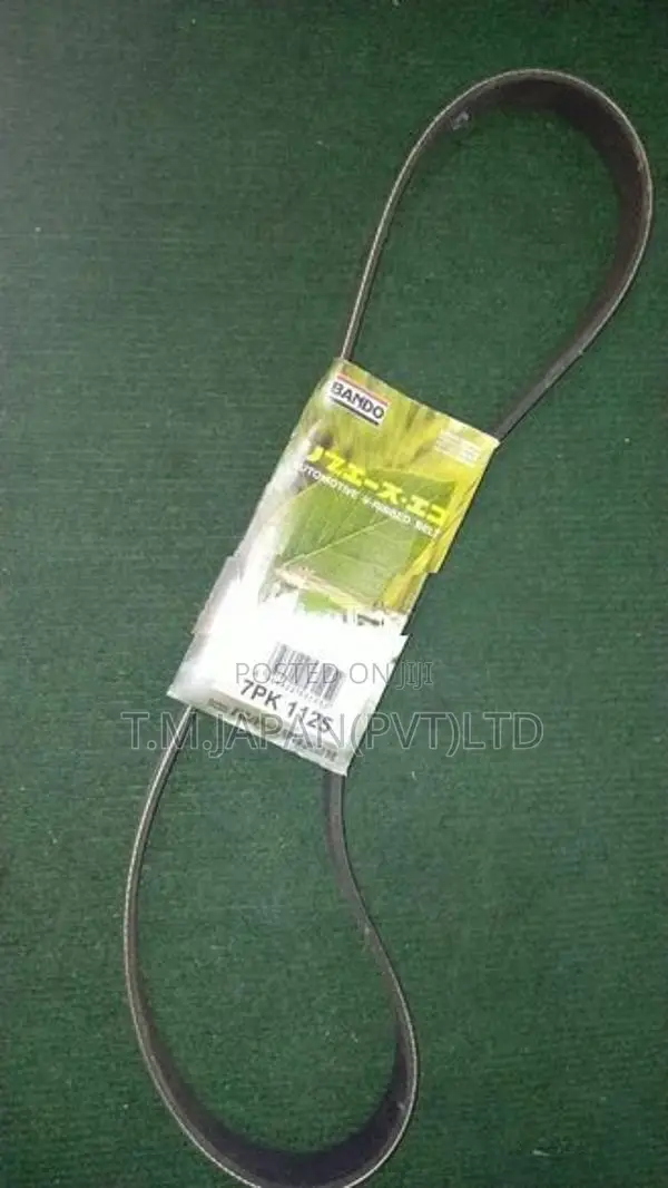 Bando 7PK 1125 Japan Automotibe V-Ribbed Belt