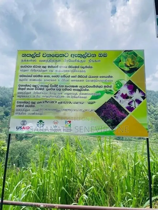 Beautiful Land in Kandy Bordering to Knuckles Mountain Range