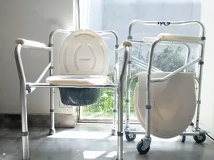Commode Chair - Adjustable