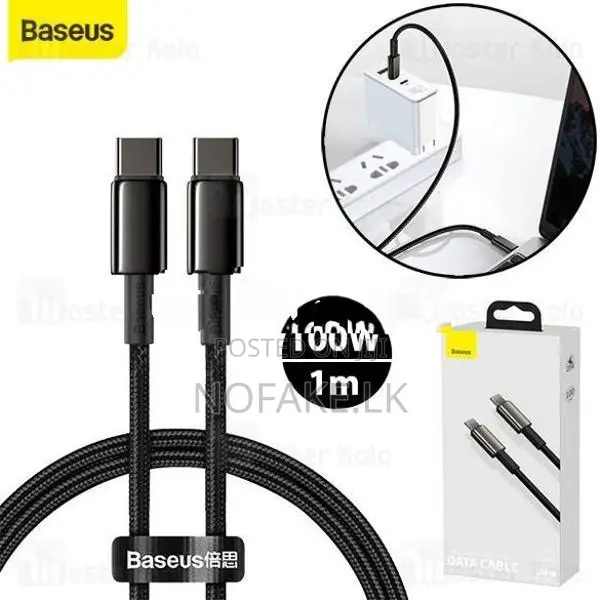 Baseus Tungsten Gold 100W USB-C to C Phone Fast Charge Cable 1M