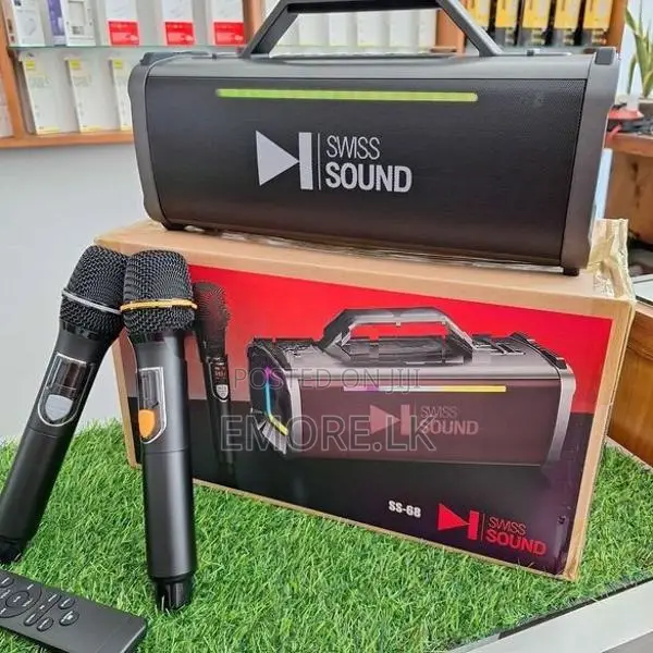 Swiss Sound Boom Box