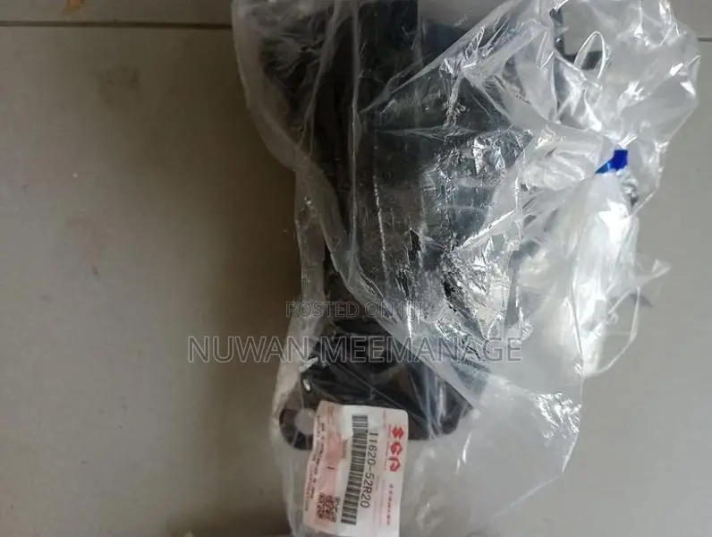 Swift RS ZC53S ZC13S Bed Mount Gel Gear Box