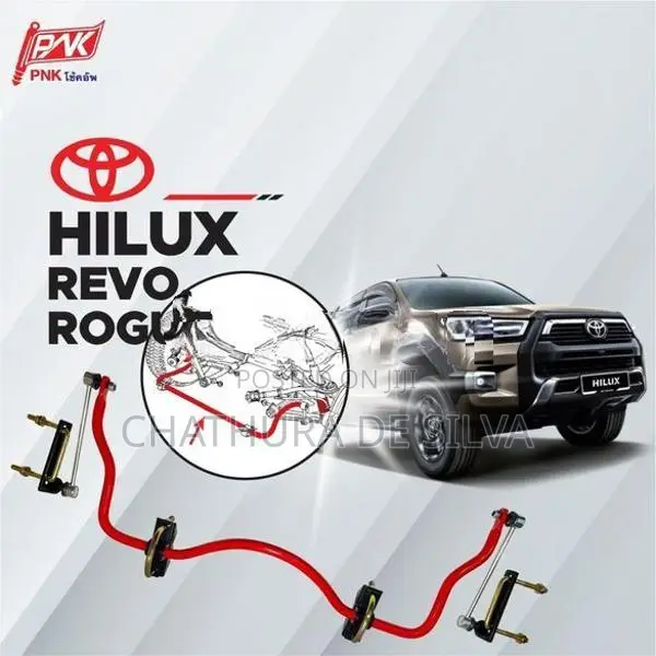 Hilux Balance Arm