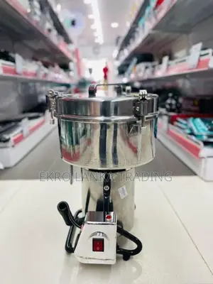 Grinding Machine