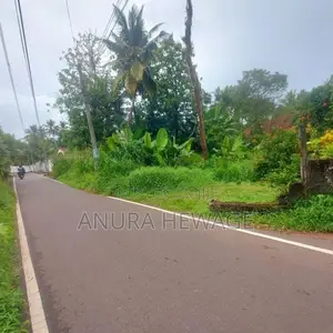 Land for sale Hokandara, Kottawa - Malabe road. ( ID : MALB001 )