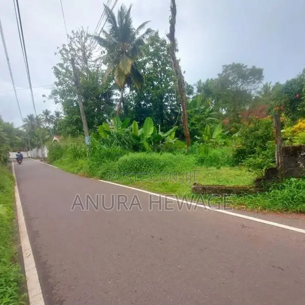 Land for sale Hokandara, Kottawa - Malabe road. ( ID : MALB001 )