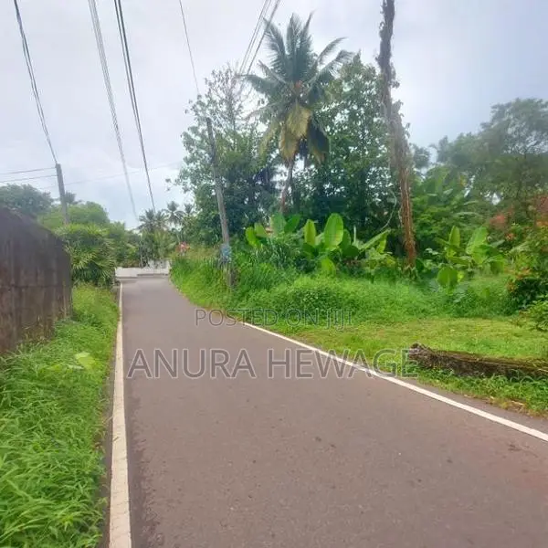 Land for sale Hokandara, Kottawa - Malabe road. ( ID : MALB001 )