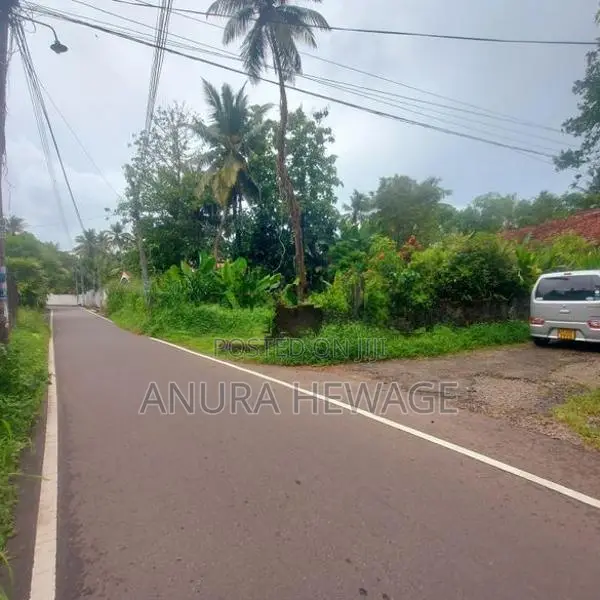 Land for sale Hokandara, Kottawa - Malabe road. ( ID : MALB001 )