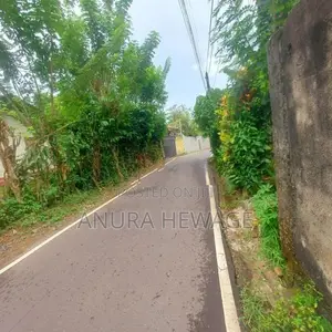 Land for sale Hokandara, Kottawa - Malabe road. ( ID : MALB001 )