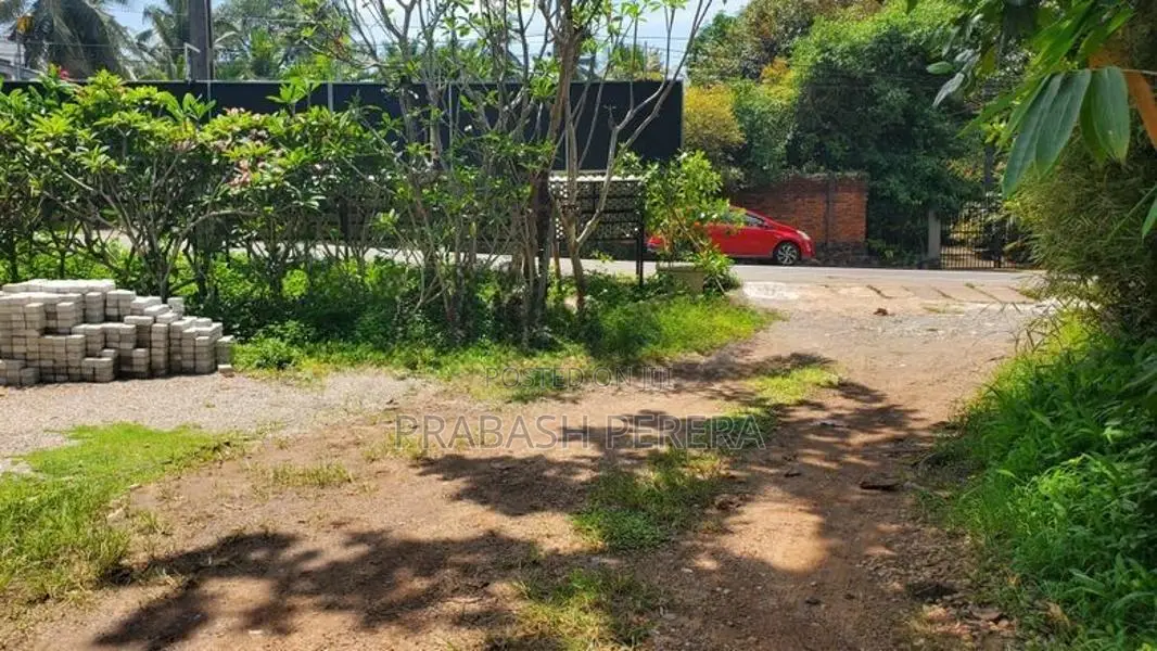 4.5 Acres Commercial Land for Sale in Thalawathugoda