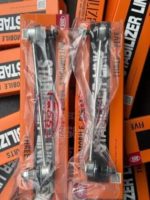 Suzuki every da17v stabilizer bar link (555 japan brand)