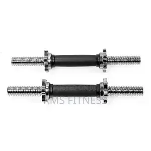 Brand New Rubber Grip Dumbbell Bar /Weight set- M-07