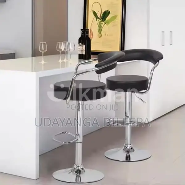 Bar Chair