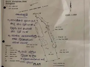 Commercial land for sale in Maharagama