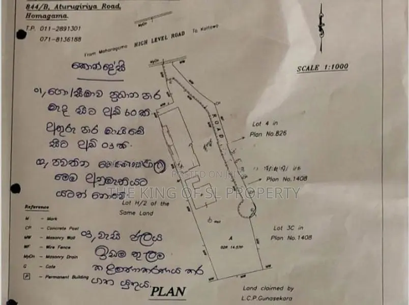 Commercial land for sale in Maharagama
