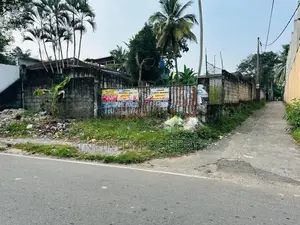 (AFA164) 19 P Land for Sale At Bokundara