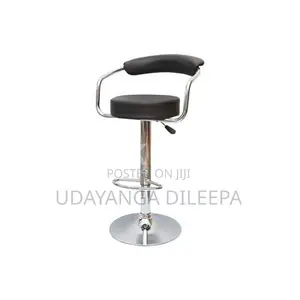 Bar Chair
