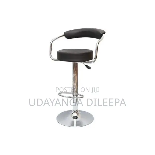 Bar Chair