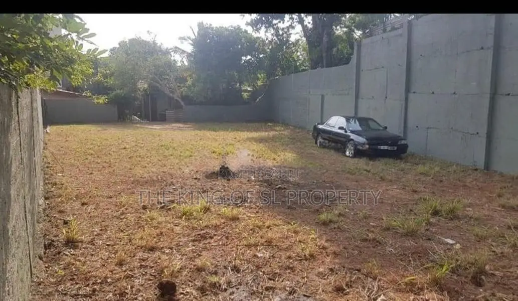 Land for sale in Kotte