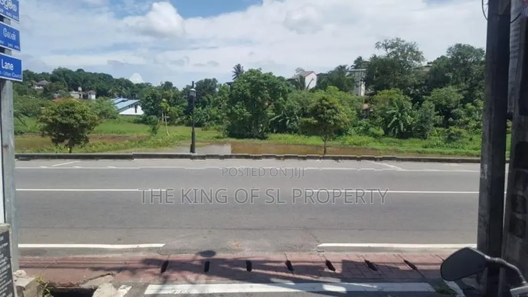 Land for sale in Kotte