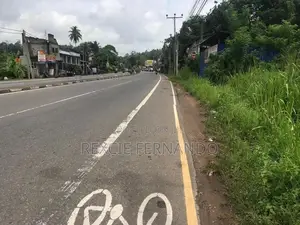 Land with Old House Galagedara