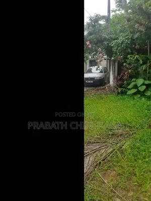 Land for sale in Kotte ( Mirihana)