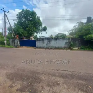 Land for Sale Malabe, Kahanthota main road. (ID : KHNT001)