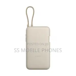 MI 33W Power Bank 20000mAh (Integrated Cable)