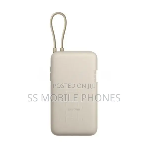 MI 33W Power Bank 20000mAh (Integrated Cable)