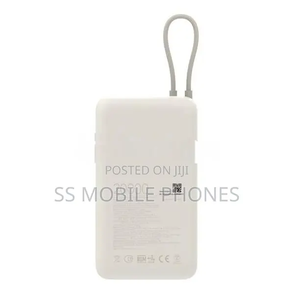 MI 33W Power Bank 20000mAh (Integrated Cable)