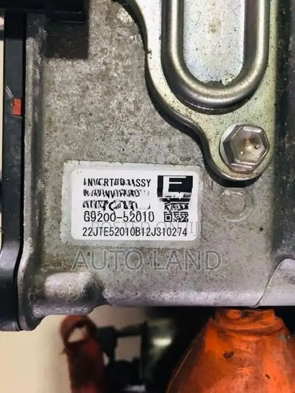 Toyota Aqua NHP10 Inverter